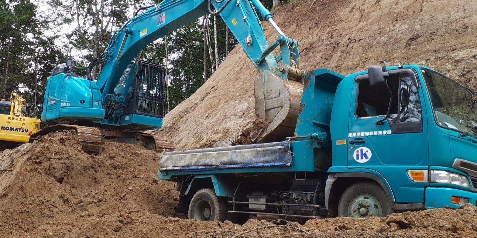 スライドショー画像2